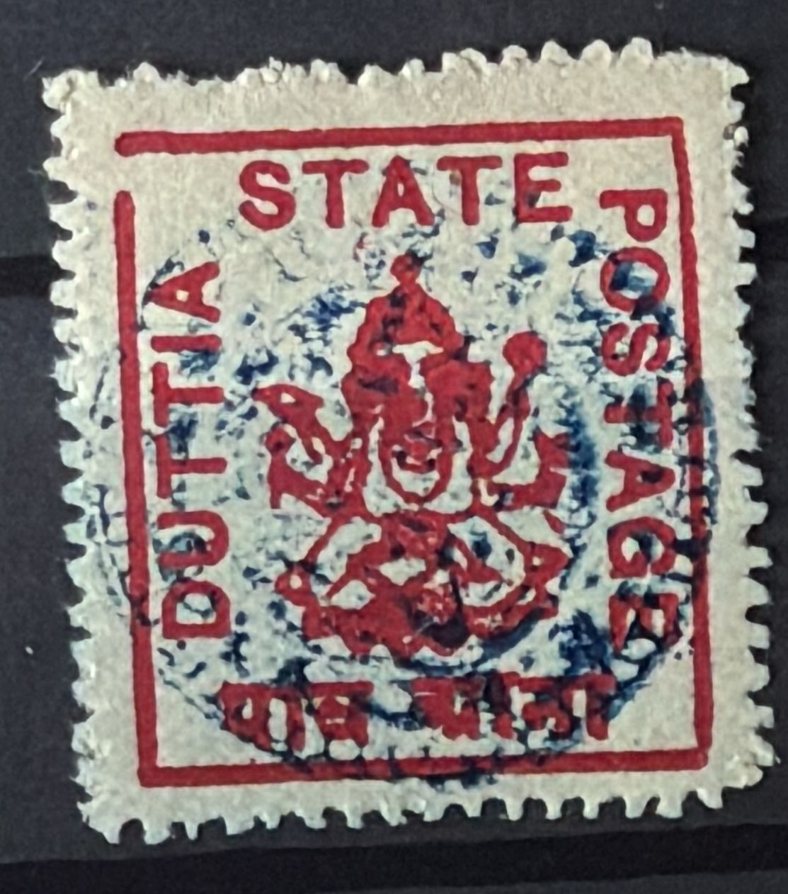 Duttia State Postage Stamp India Pre Independence 1896 1/4 anna Mint with Blue handstamp  10