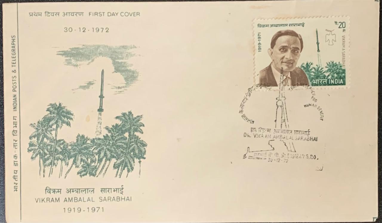 India 1972 Vikram Ambalal First Day Cover