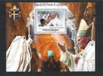 Mozambique 2011 Pope Papa Paul Paulo II M/S MNH