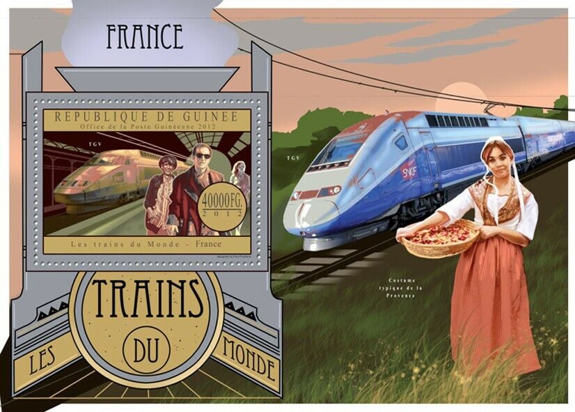 Guinee 2012 Trains of France M/S MNH