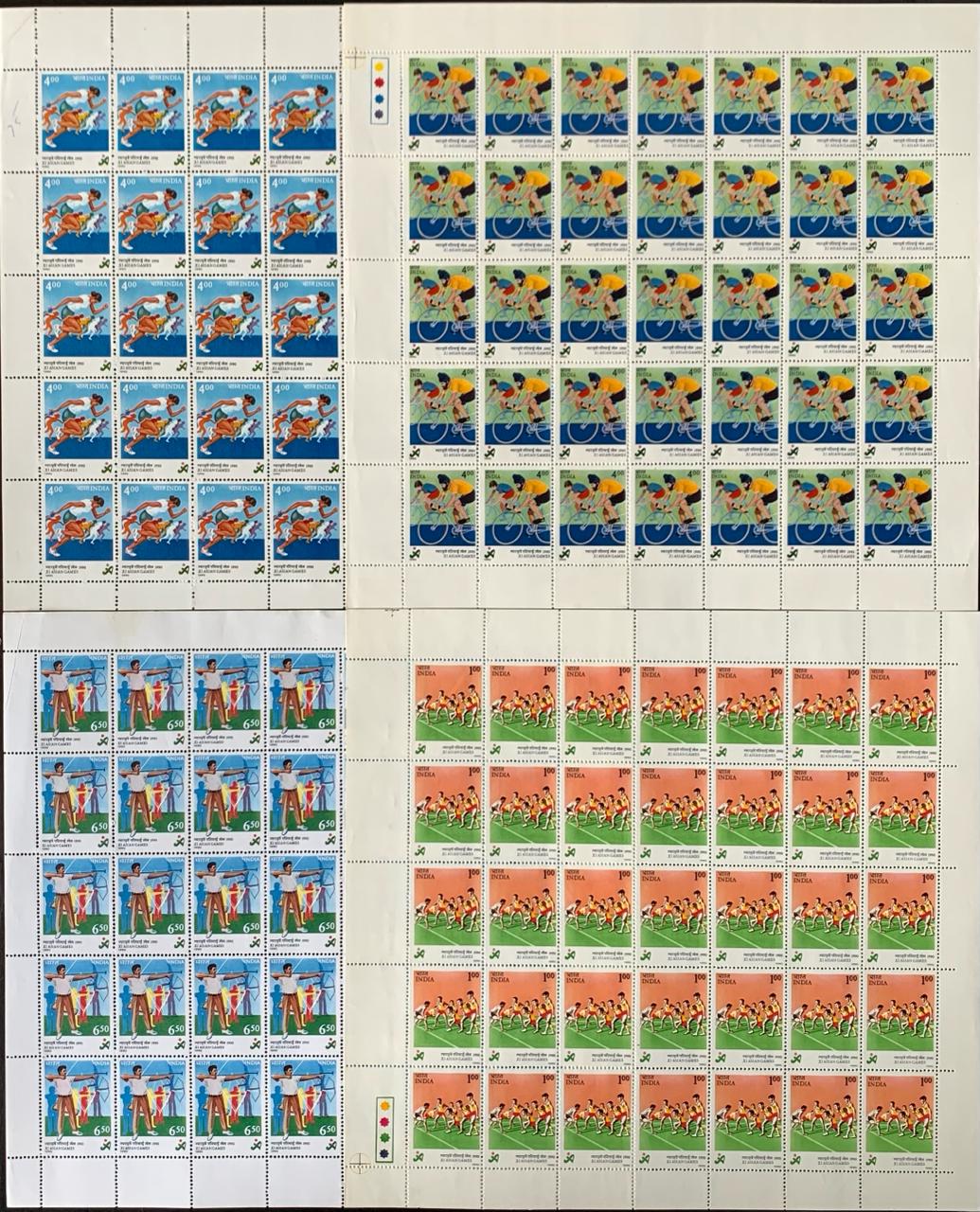 India 1990 XI Asian Games, Bejing (China) Complete Set in Full Sheets