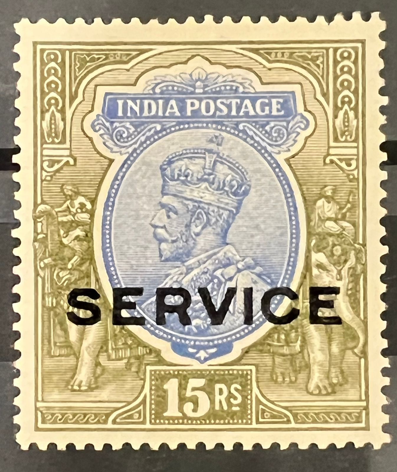 India 1913 KGV Service Single Star Wmk 15Rs ESSAY  " Shiny Ink Overprint " without Gum as issued Rare