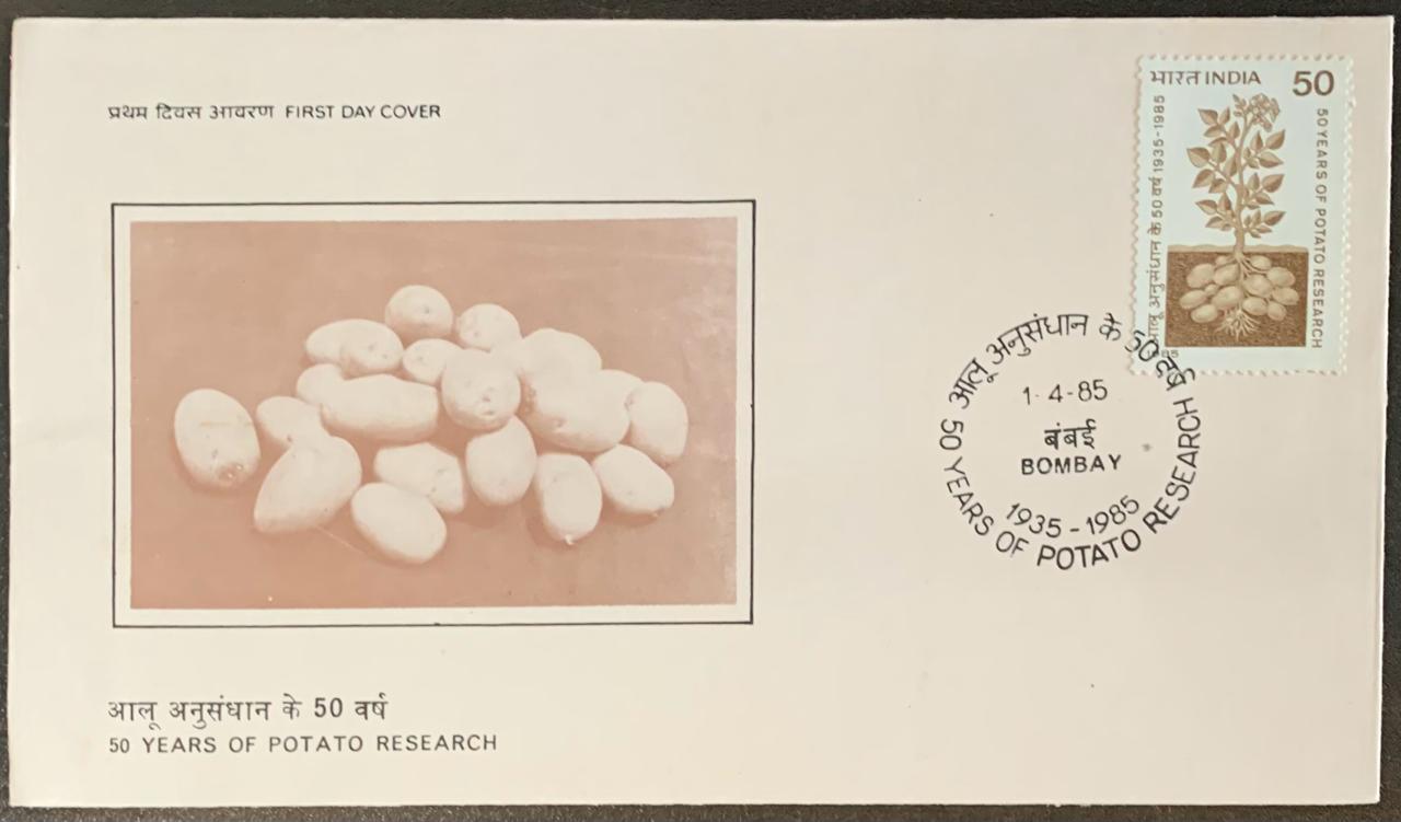 India 1985 Fifty Years of Potato Research First Day Cover