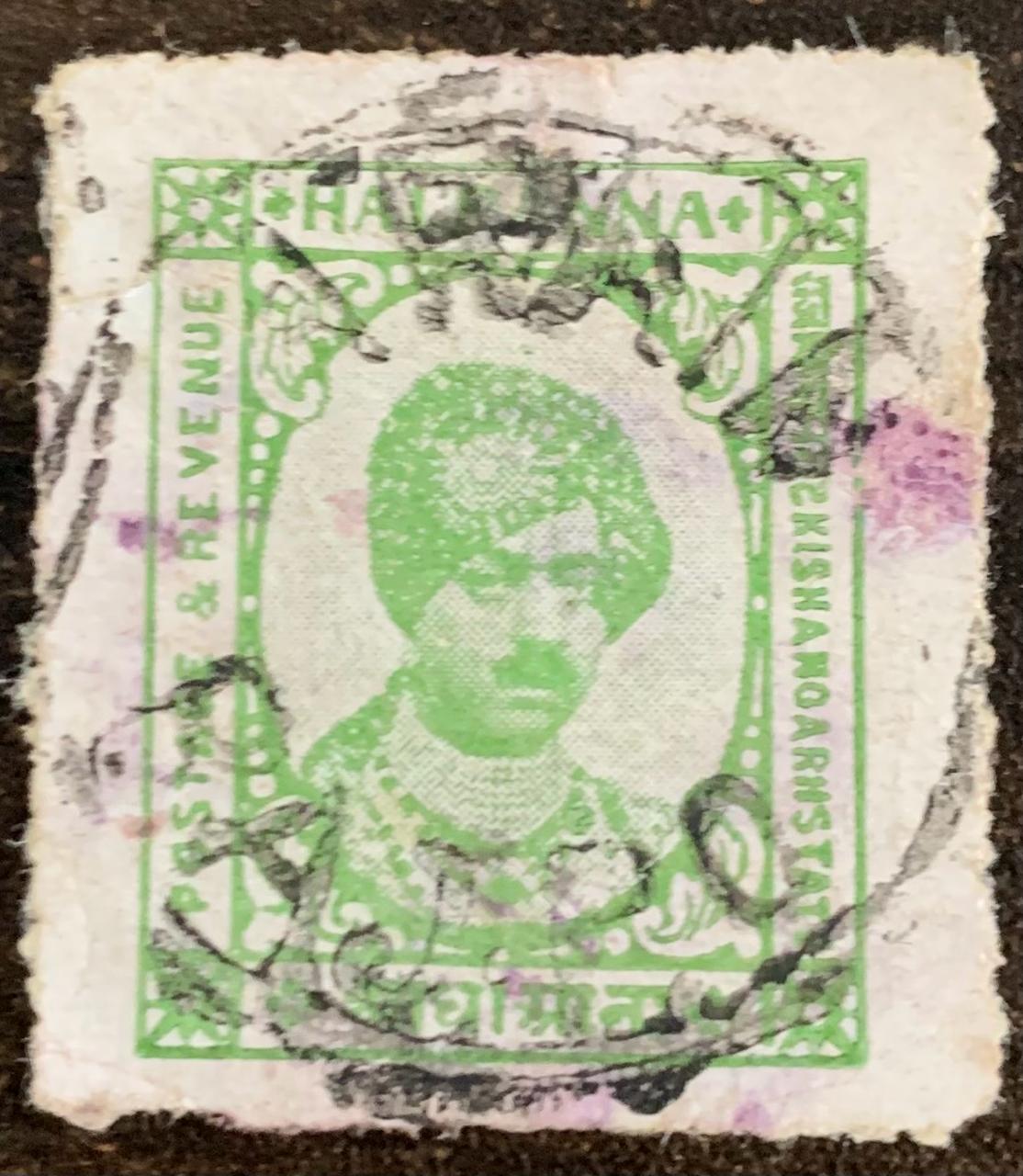 India 1943-47 Kishangarh Half Anna Used Stamp