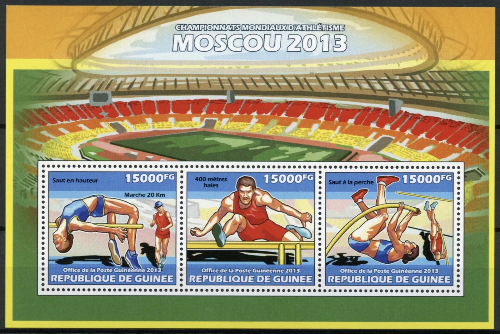 Guinee 2013 Sports Moscow Athletics World Championships M/S MNH