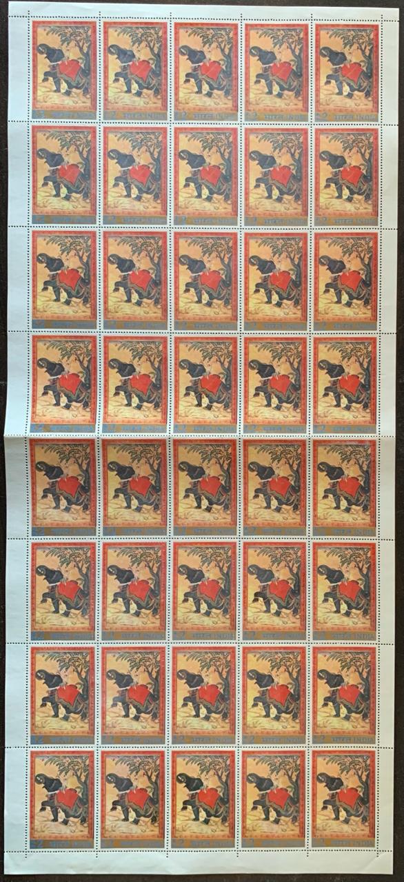 India 1973 Elephant Being Tamed by a Prince Full Sheets