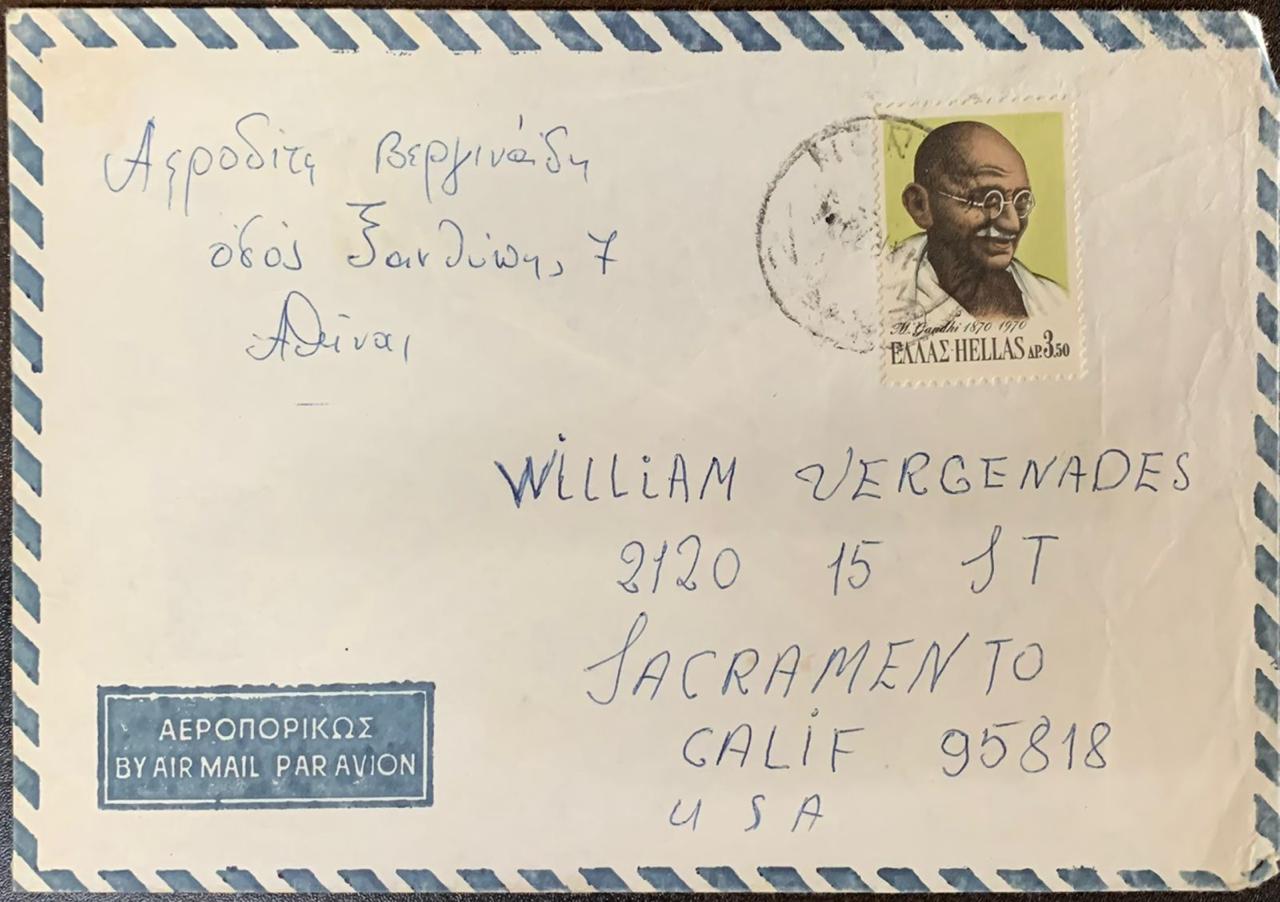 Greece 1970 Mahatma Gandhi stamp on Commercially used Cover to USA