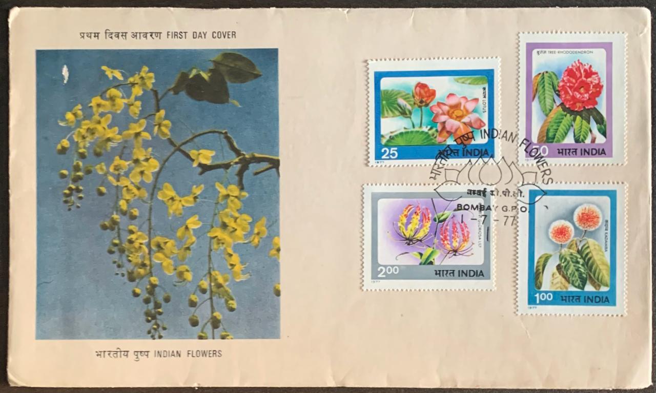 India 1977 Indian Flowers First Day Cover