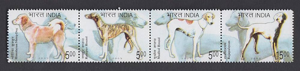 India 2005 Indian Breeds for Dogs Setenant MNH