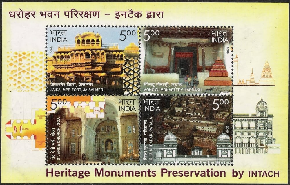 India 2009 Heritage Monuments Preservation by INTACH Miniature Sheet MNH