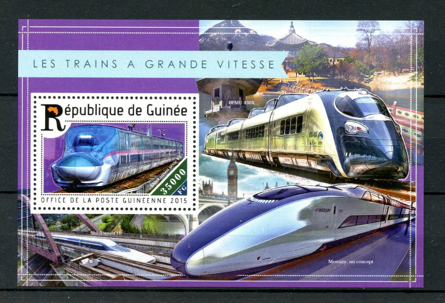 Guinee 2015 High Speed Trains M/S MNH