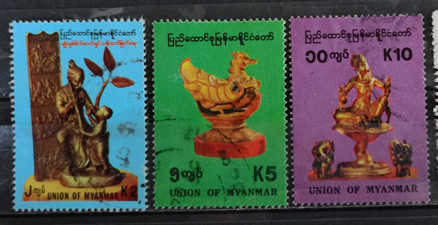 Mayanmar 1993 Stamps 3V Used Set