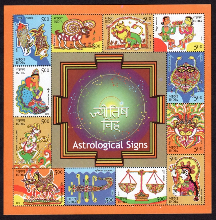 India 2010 Astrological Signs Miniature Sheet MNH