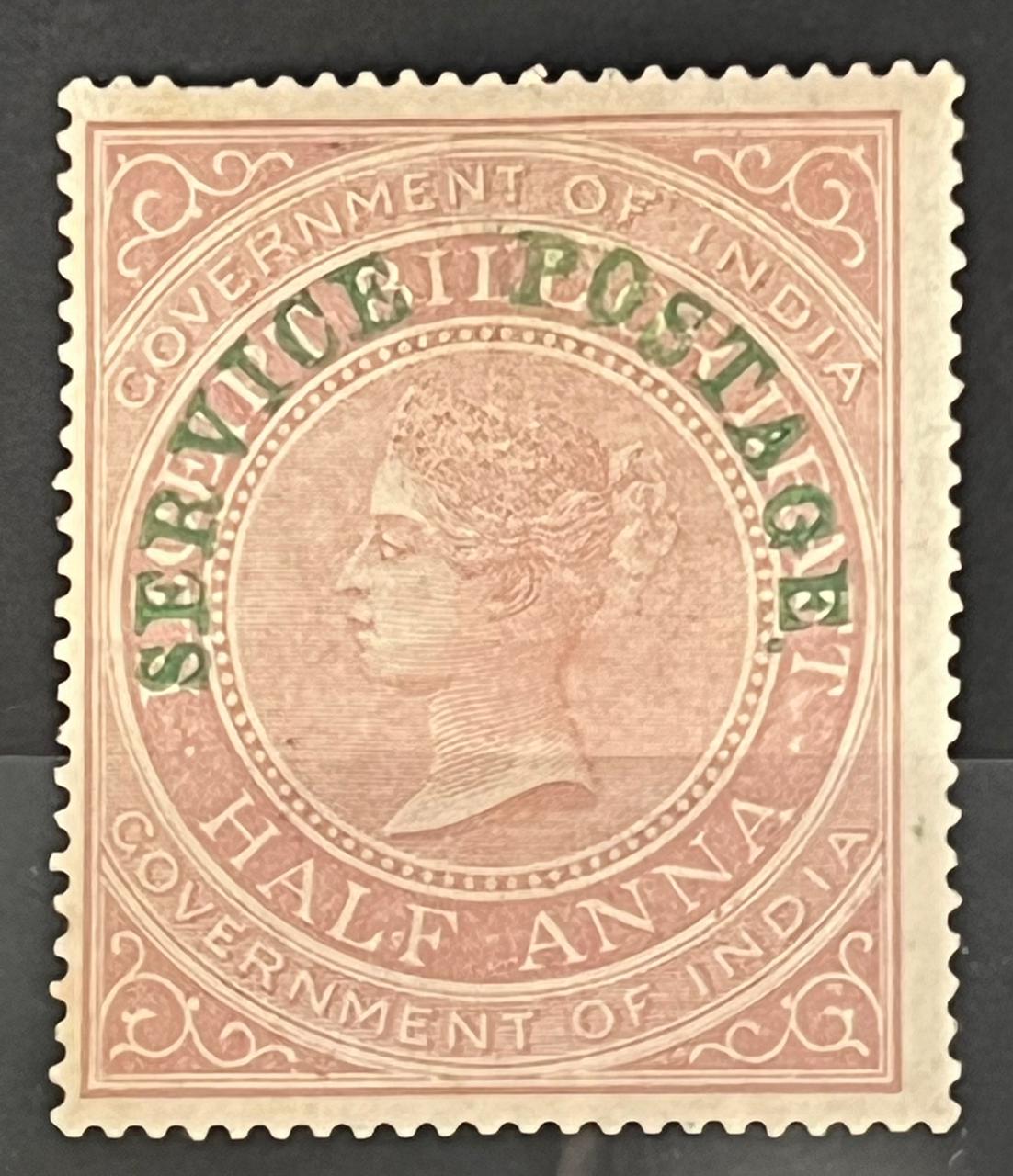India 1866 QV SG O19 "SERVICE POSTAGE" Overprint 1/2a OFFICIAL REPRINT Rare