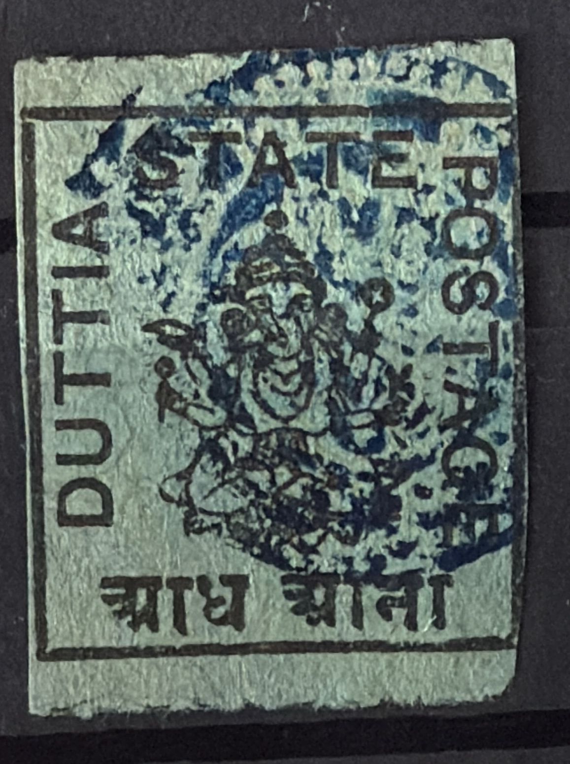 Duttia State Postage Stamp India Pre Independence 1896 1/2 anna Mint with Blue handstamp 3