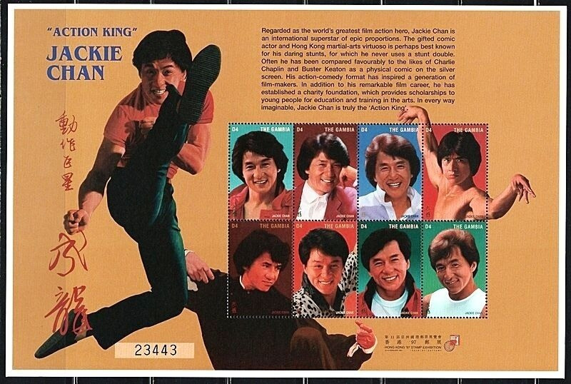 Gambia Action King Jackie Chan Stamps M/S MNH