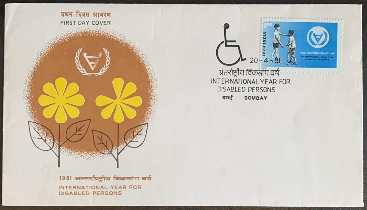 India 1981 International Year for Disabled Persons First Day Cover