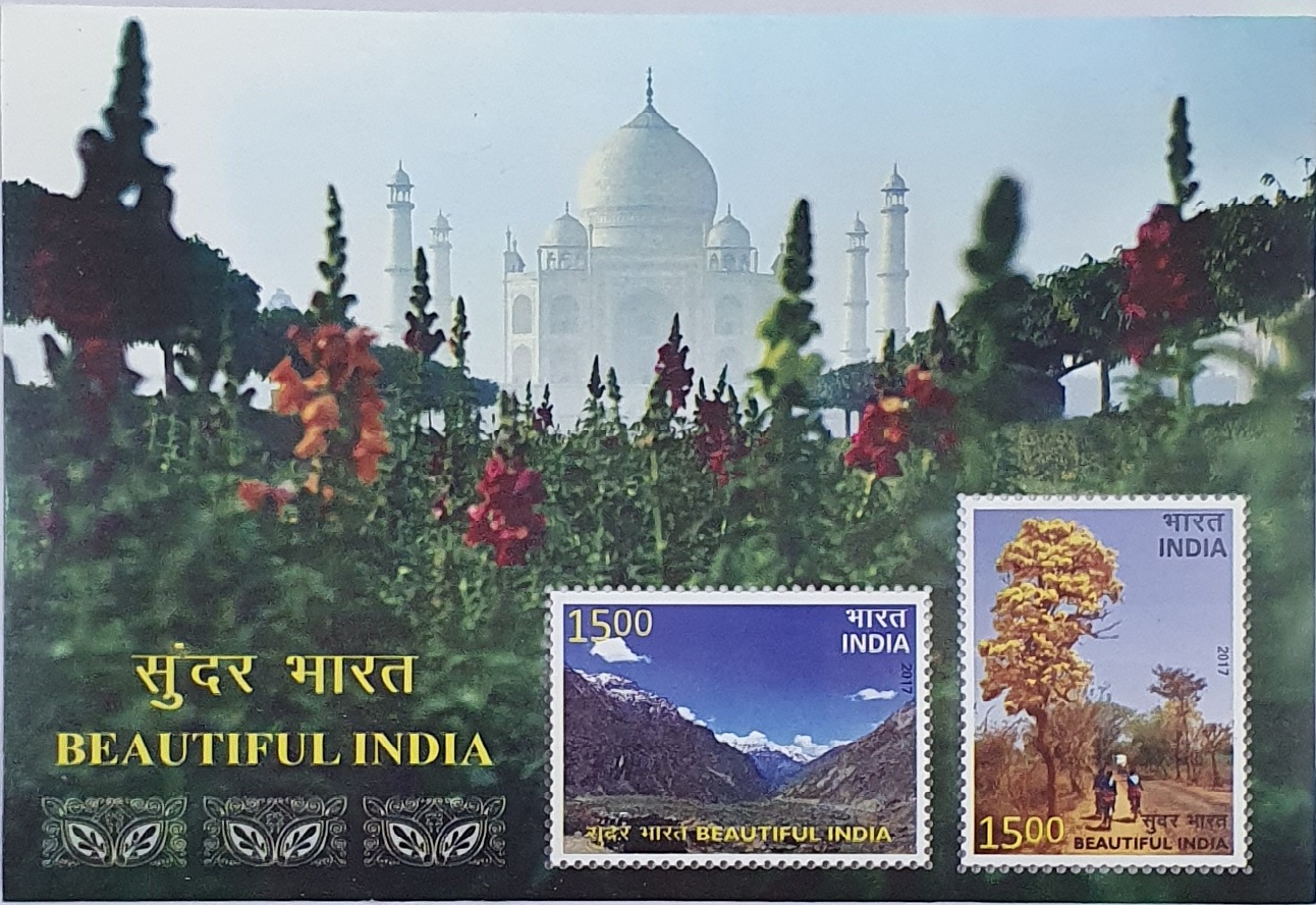 India 2017 Beautiful India Miniature Sheet MNH