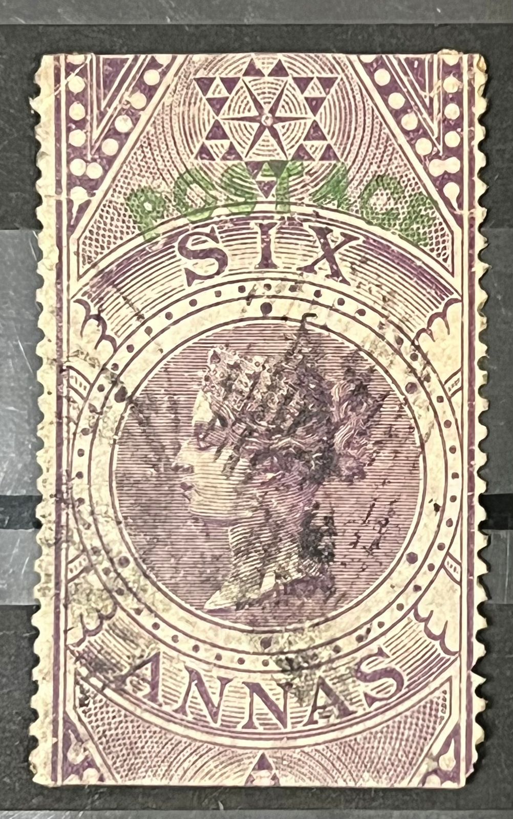 India 1866 QV 6a 'Postage' Overprint Type 16 SG68 Fine Used Rare SG Cat Val £270