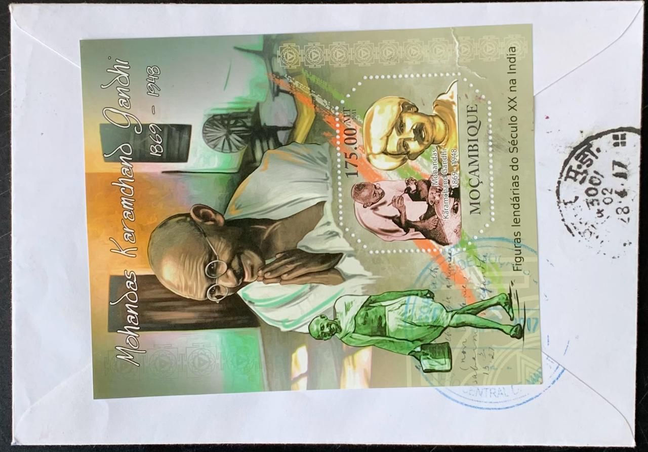 Mozambique 2017 Mahatma Gandhi Stamps used Commecially on Registered Cover ( Rare Country to get Cover from) Dely Cancellation ok back.