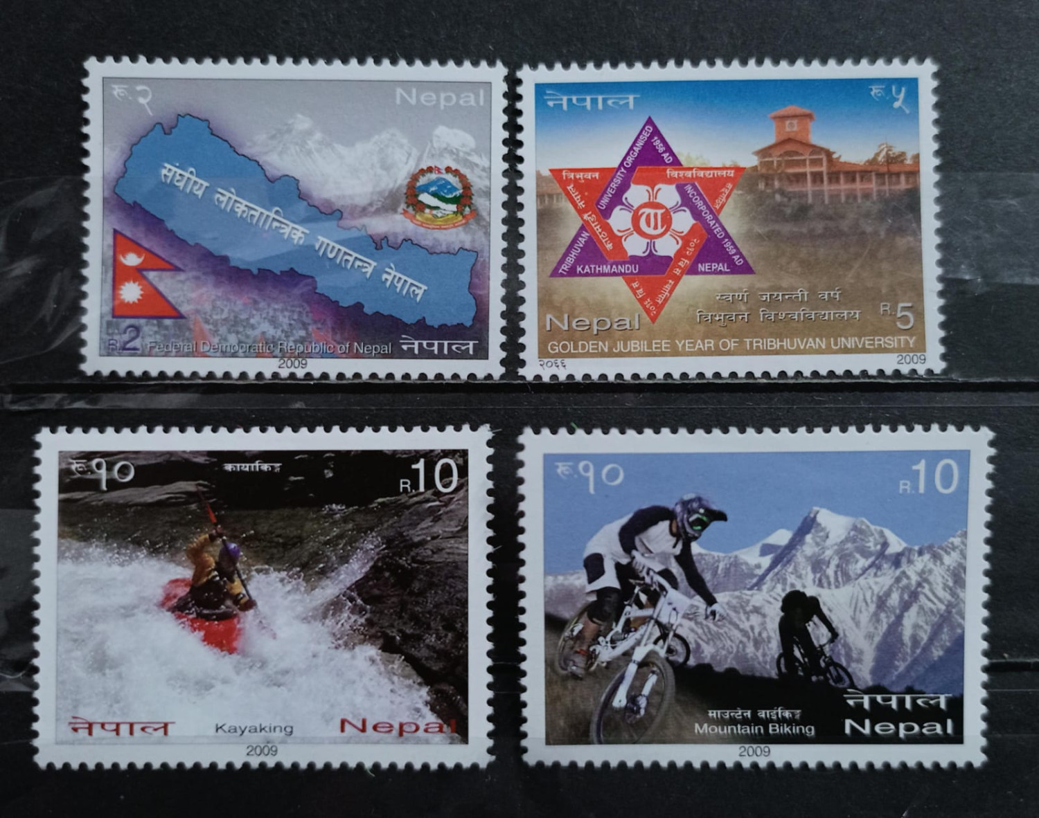 Nepal 2009 Stamps 4V Mint Set