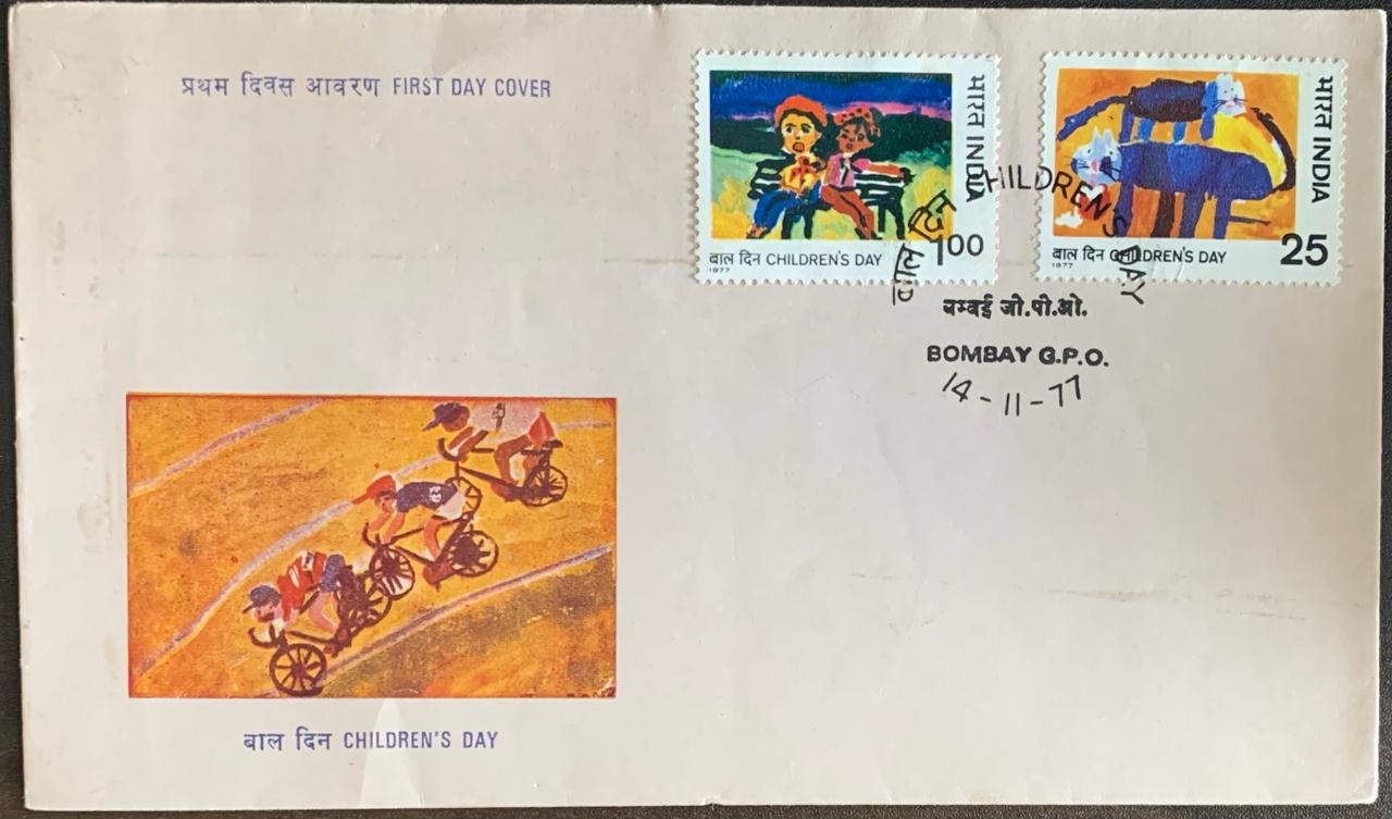 India 1977 Children's Day First Day Cover