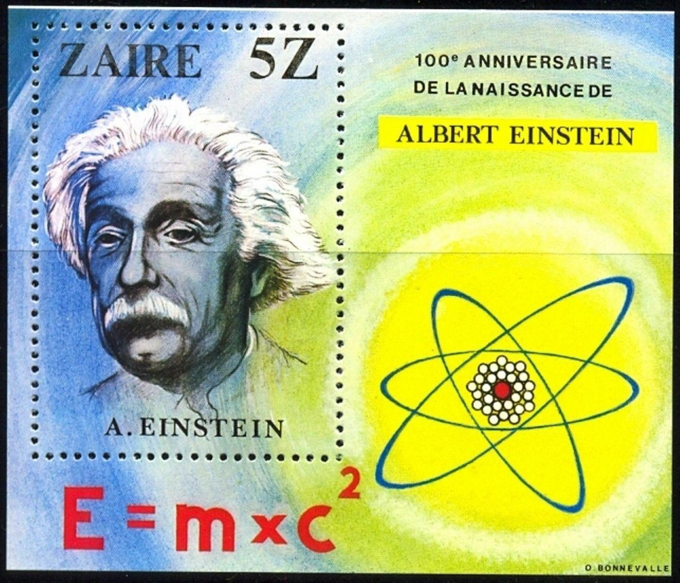 Zaire 1980 Albert Einstein Nobel Prize Atomic Energy Atoms Physics Science Stamps M/S MNH