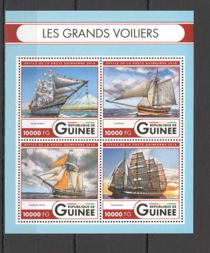 Guinee 2016 Sailing Ships Grands Voiliers M/S HMN