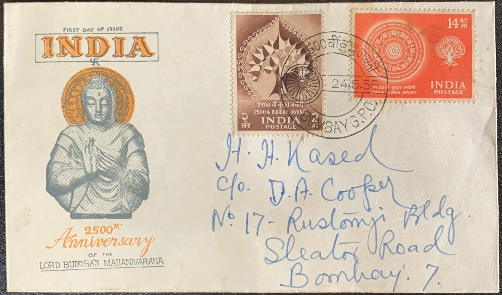 India 1956 Buddha 2500th Aniv Buddhism PRIVATE FDC First Day Cover