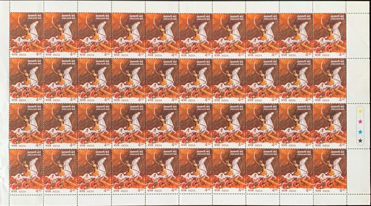 India 2001 Jhalkari Bai (Female Warrior of Jhansi) Full Sheet