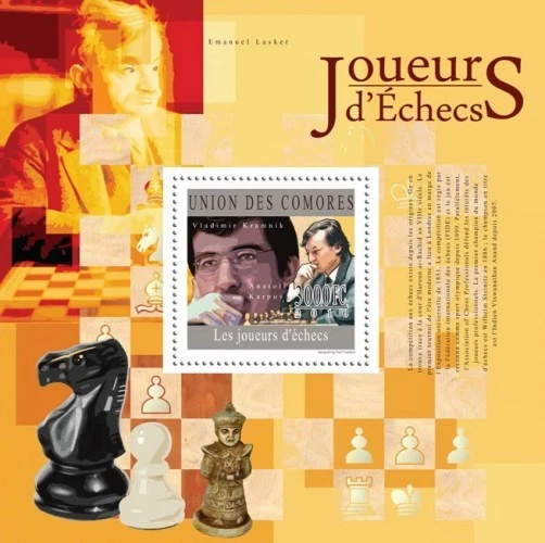 Comoros 2010 Karpov Lasker Kramnik Chess M/S MNH