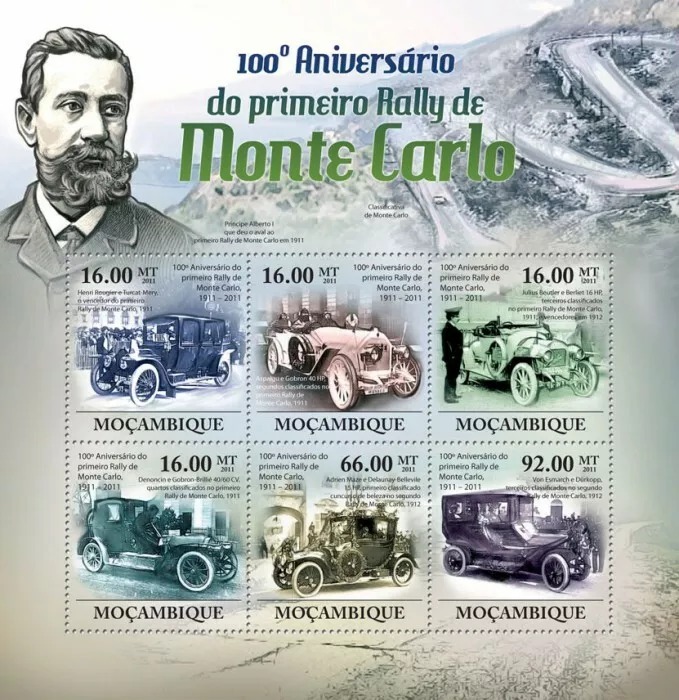 Mozambique 2011 Monte Carlo Rally M/S MNH