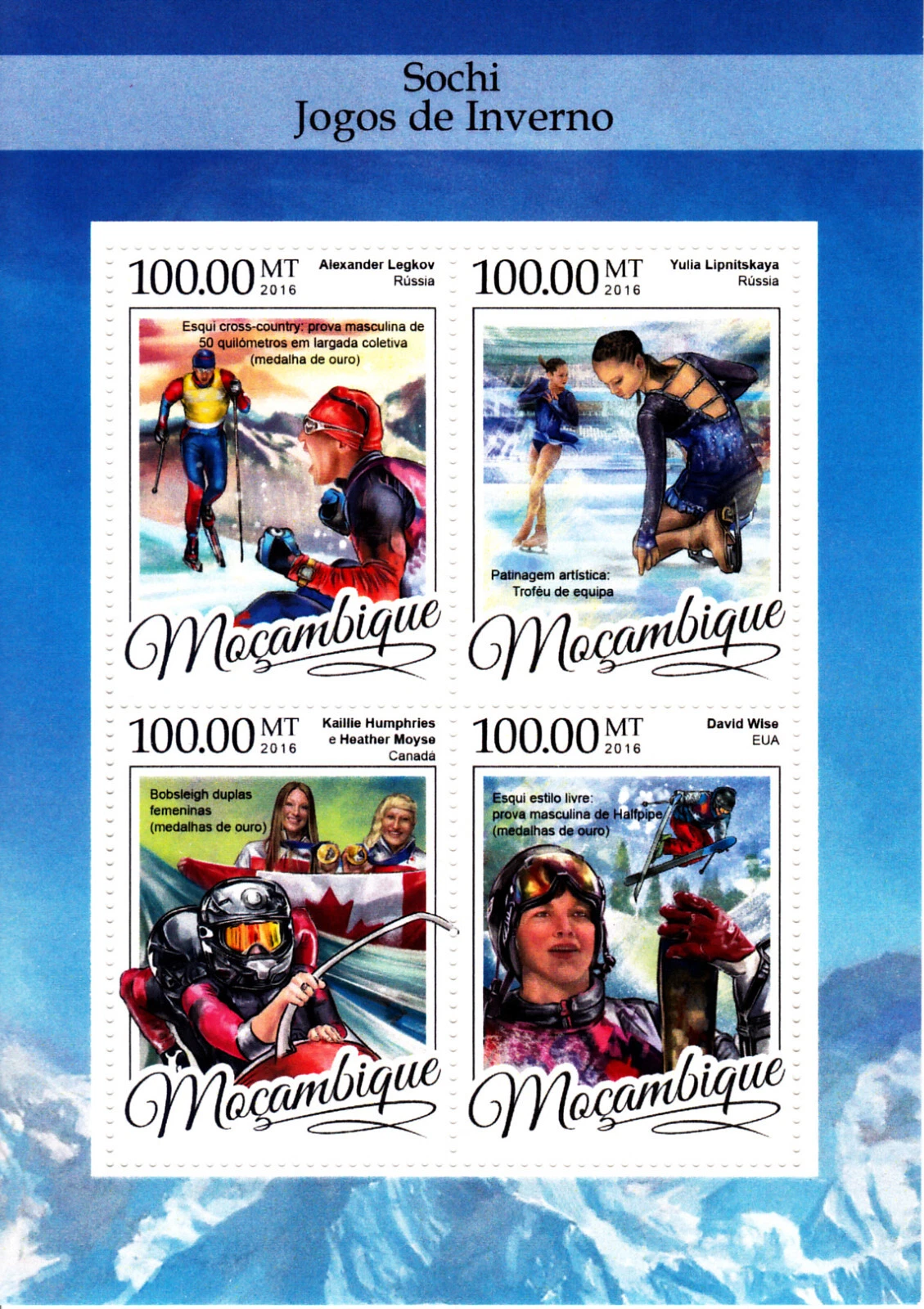 Mozambique 2016 Sochi M/S MNH