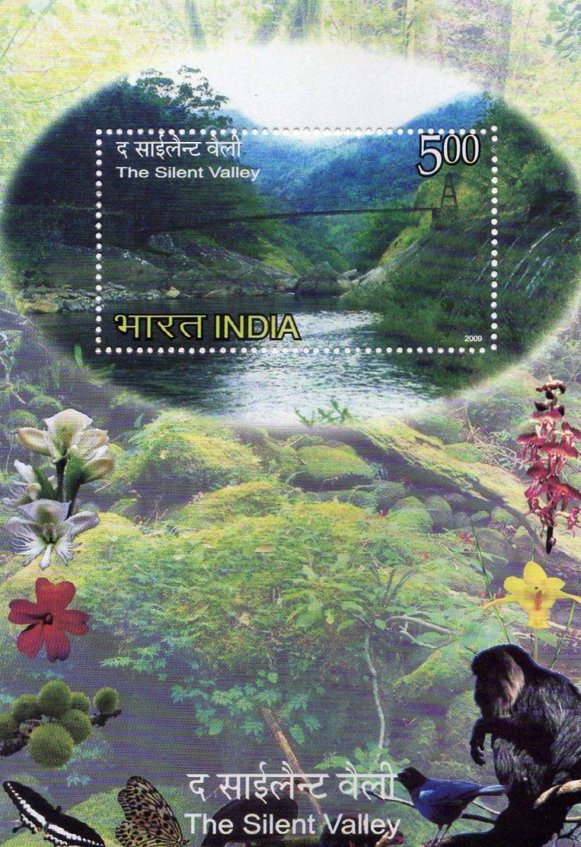 India 2009 25th Anniv. of Silent Valley National Park Miniature Sheet MNH
