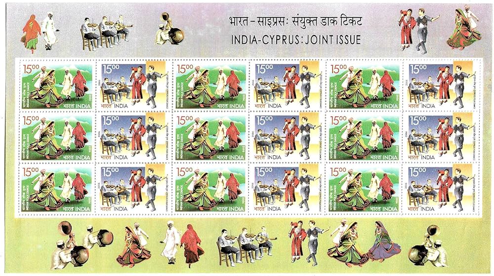 India 2006 Indo-Cyprus Joint Issue Sheetlet