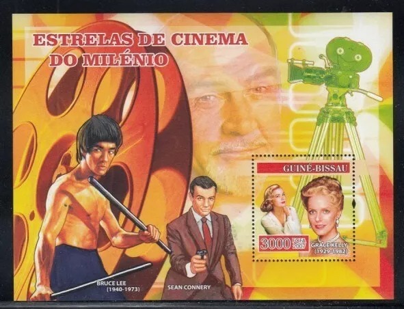 Guinea Bissau 2007 Grace Kelly M/S HMN