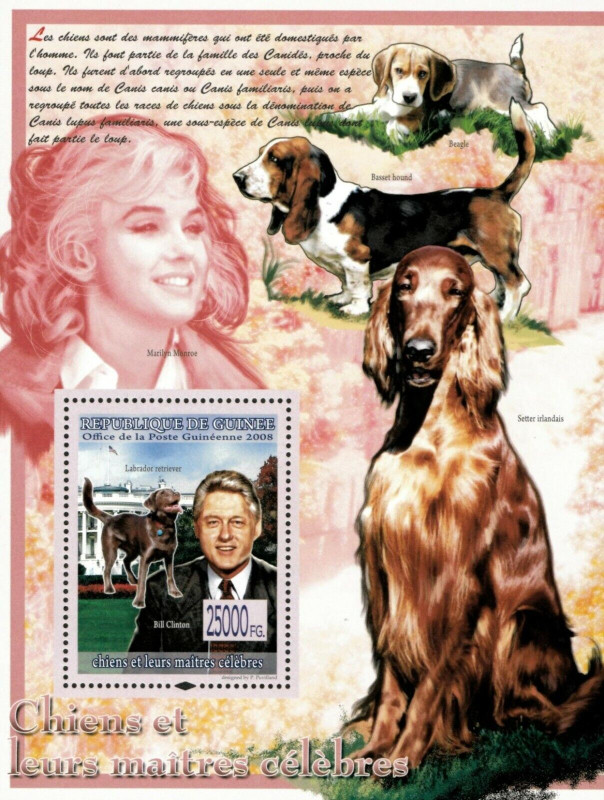 Guinee 2008 Dogs of Celebrities Pets Clinton M/S MNH
