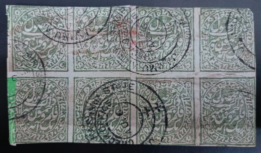 India 1883 Jammu and Kashmir Stamps Block of 8 Used Set