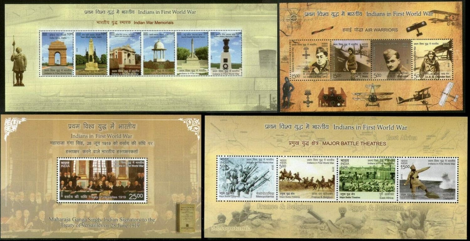 India 2019 Participation of Indians in 1st World War Miniature Sheet MNH