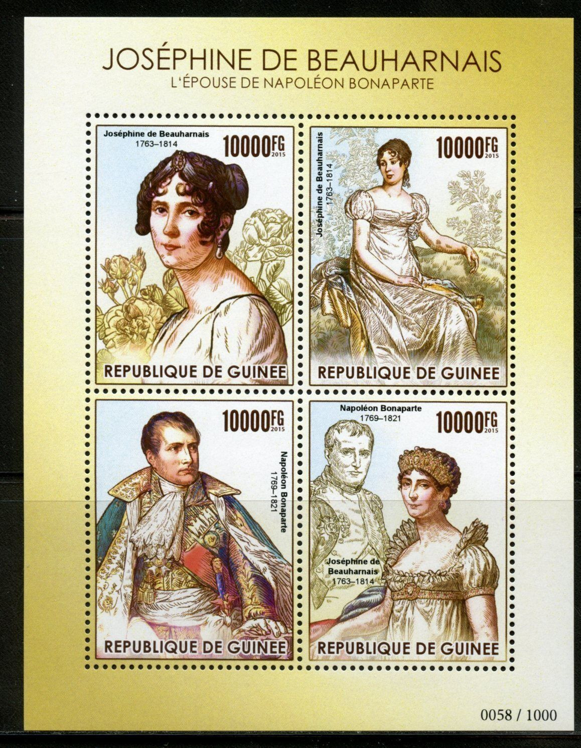 Guinee 2015 Josephine De Beauharnais M/S MNH