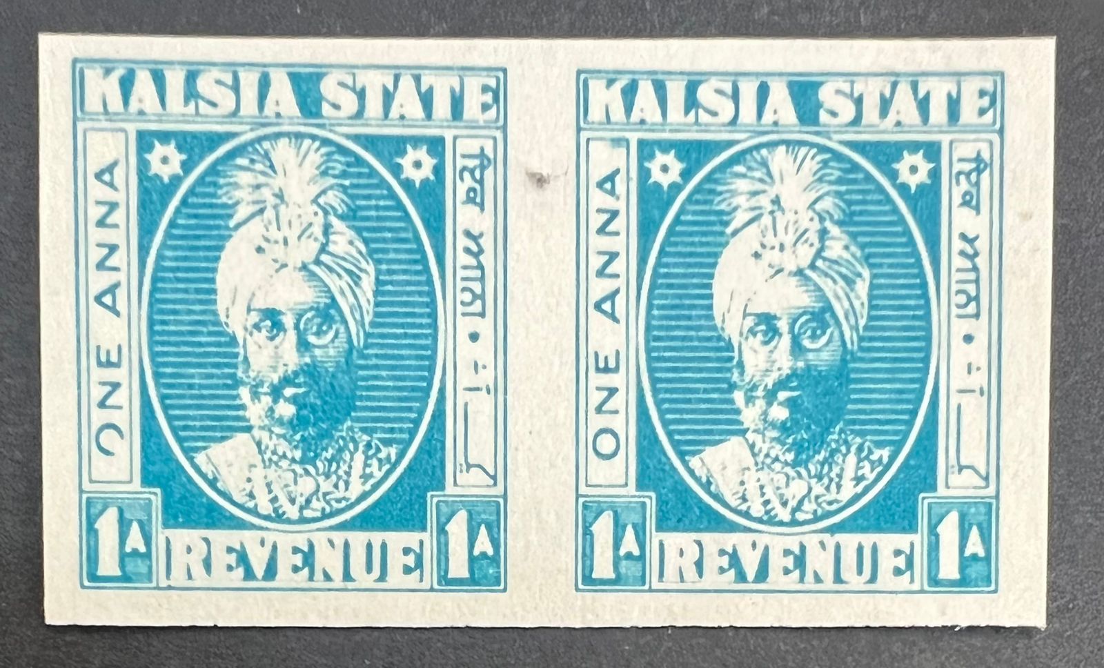 India 1940 Kalsia Sikh State Unissued Stamp Proof Pair Rare