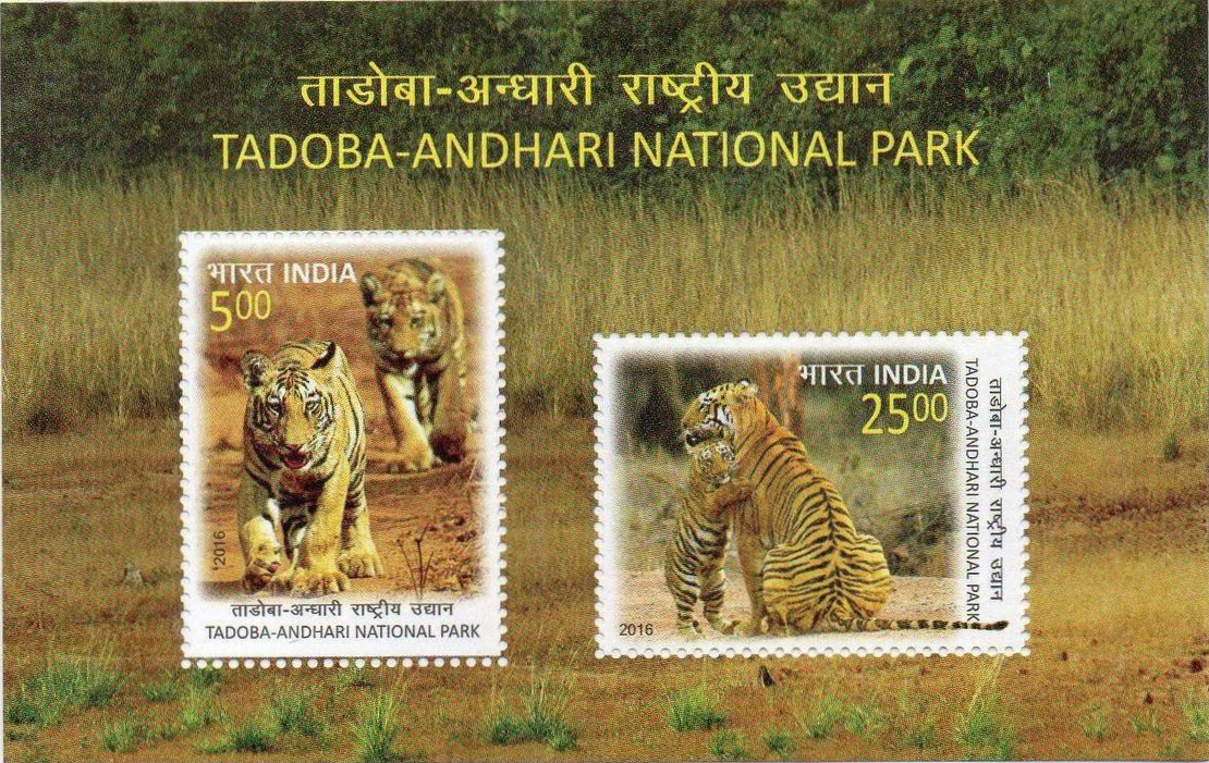 India 2016 Tadoba Andhari National Park Miniature Sheet MNH