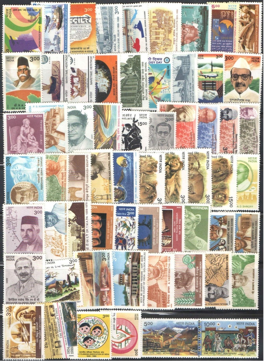 India 1999 Year Pack Complete Set MNH