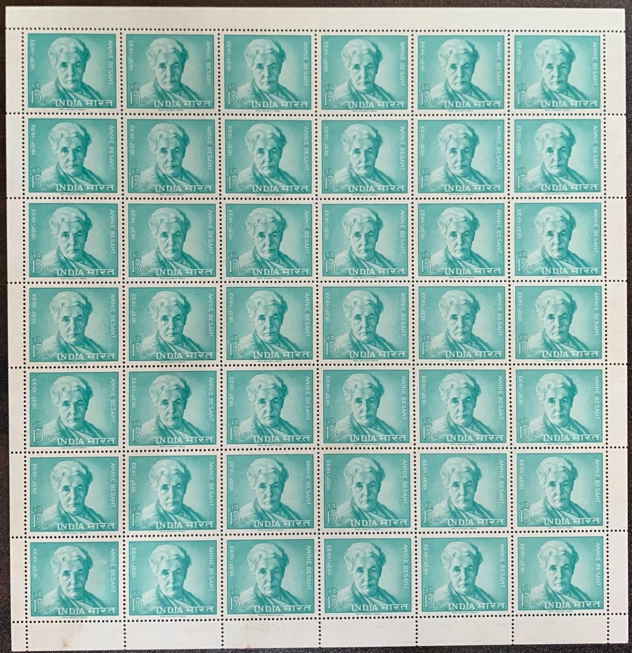 India 1963 Annie Besant Full Sheet