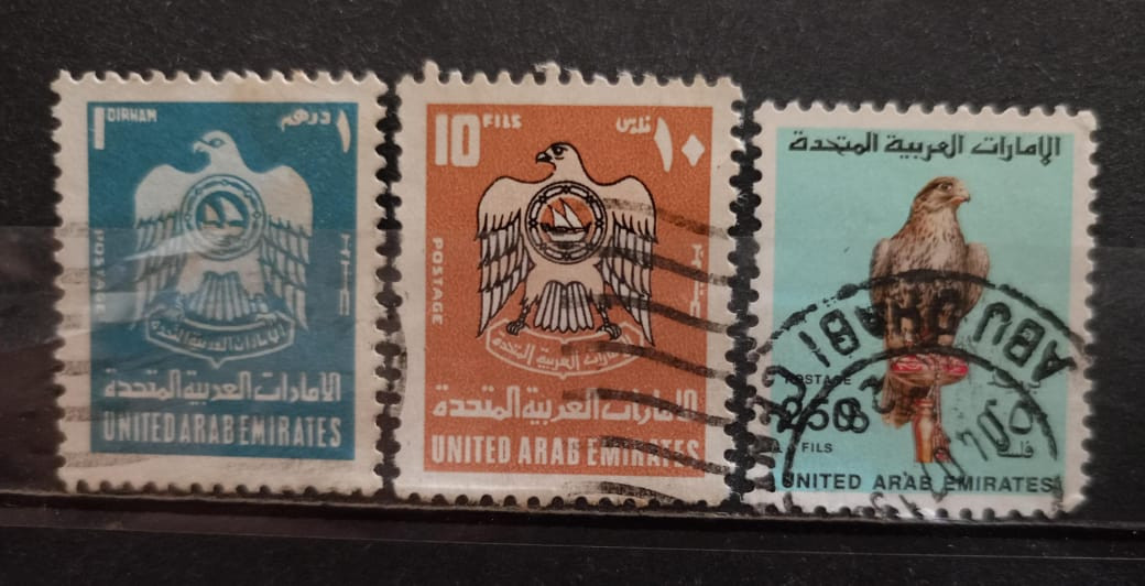United Arab Emirates 90's Stamps 3V Used Set