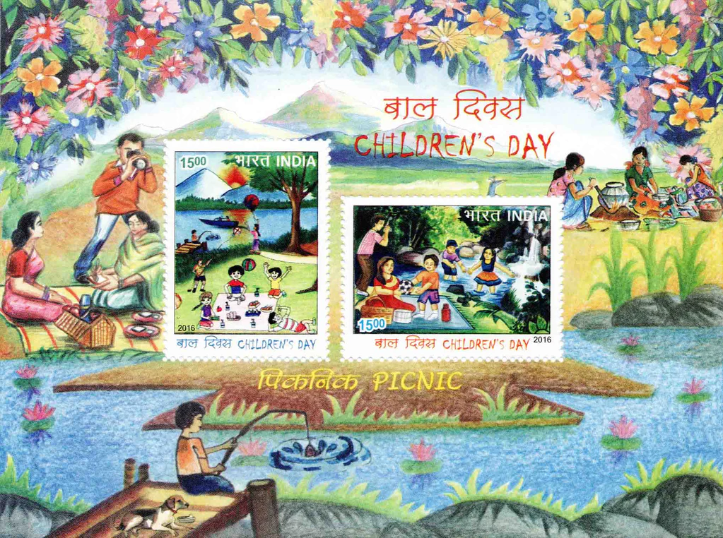 India 2016 Children's Day Miniature Sheet MNH