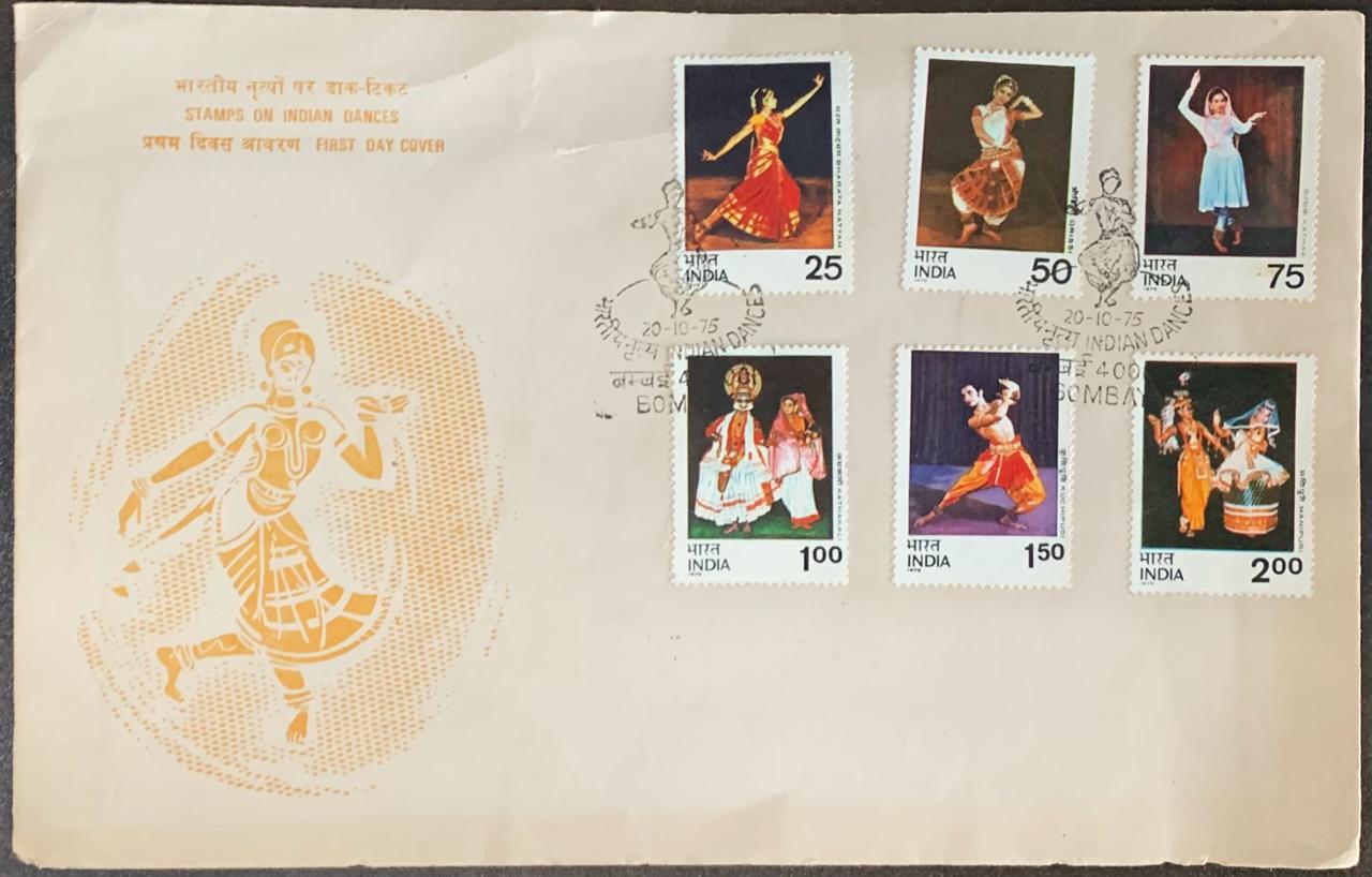 India 1975 Stamps on Indian Dances First Day Cover