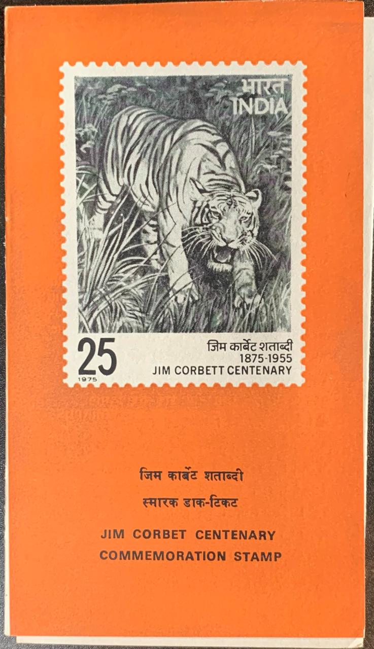 India 1976 Jim Corbett Centenary Cancelled Folder