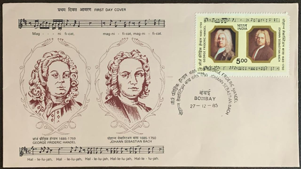 India 1985 George Frideric Handel Johann Sebastian Bach First Day Cover