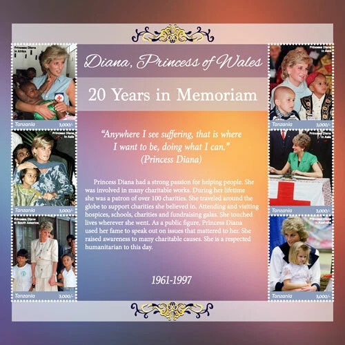 Tanzania 2017 Princess Diana M/S MNH